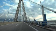Γέφυρα Ρίου - Αντιρρίου