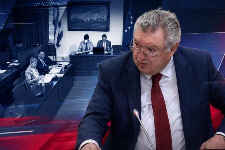 οικονομόπουλος