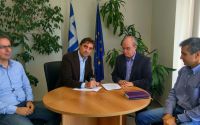 Δίκτυο Επιχειρηματικότητας