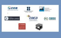 ΣΕΒΙΠΑ, ΒΙΠΕ ΠΑΤΡΩΝ, ΠΑΣΕΒΙΠΕ