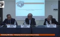ΣΕΒΙΠΑ, ΒΙΠΕ ΠΑΤΡΩΝ, ΠΑΣΕΒΙΠΕ