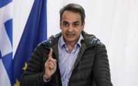 Μητσοτάκης
