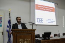 φυσικό αέριο, ΔΕΠΑ, ΒΙΠΕ