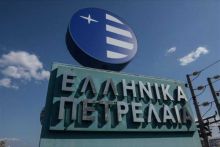ΕΛΠΕ