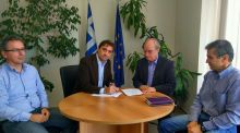 Δίκτυο Επιχειρηματικότητας