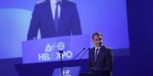 Μητσοτάκης