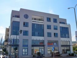 Περιφέρεια Δυτικής Ελλάδας