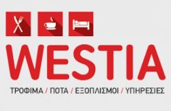 WESTIA 2016
