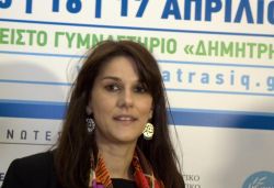 Φωτονιάτα