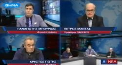 ΣΕΒΙΠΑ, ΠΑΣΕΒΙΠΕ