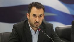 ΒΙΠΕ Πατρών