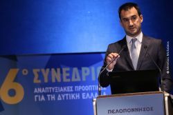 Χαρίτσης