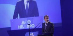 Μητσοτάκης